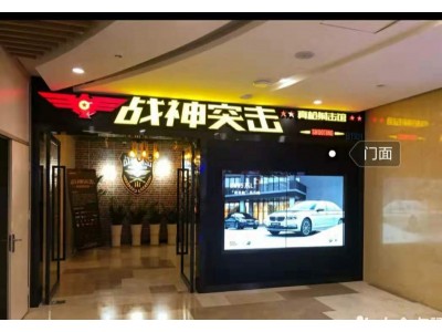 美式懸掛戰術(shù)靶系統（實(shí)彈射擊靶場(chǎng)、民營(yíng)射擊俱樂(lè )部、實(shí)彈射擊館）