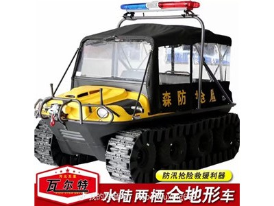 WX-8*8s 水陸兩棲全地形車(chē)