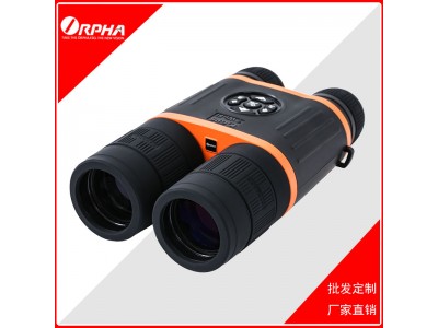 ORPHA奧爾法DB550+雙筒紅外夜視儀望遠鏡數碼拍照錄像WIFI羅盤(pán)GPS