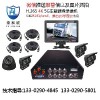 4G 5G網(wǎng)絡(luò )200萬(wàn)NVR車(chē)載錄像機 8路
