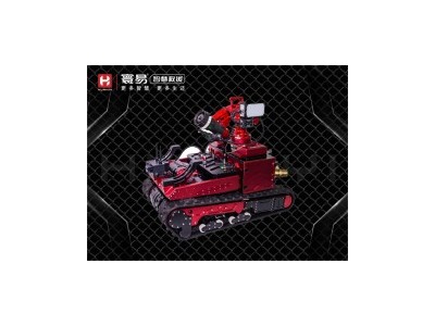 消防滅火排煙機器人