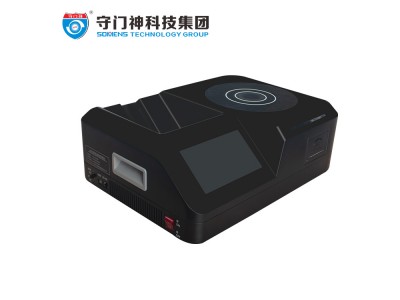 危險液體探測儀 守門(mén)神YTW-2000D臺式危險液體探測儀