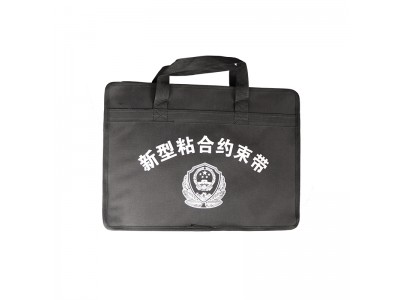 YSD-S-SM02警用約束帶