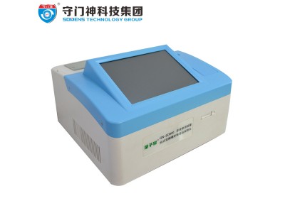 QN-ED800臺式雙模毒品爆炸物測試儀