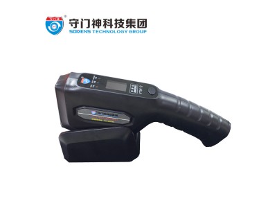 YTW-2手持式危險液體安全檢測儀
