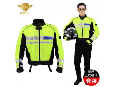 護航衛士 HW-006 夏款騎行服CE護具
