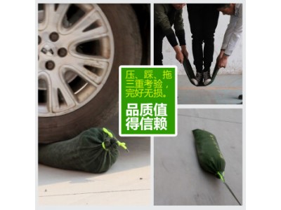 防汛沙袋7030cm不含沙10條裝抽繩款