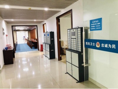 智能手機柜/手機屏蔽柜