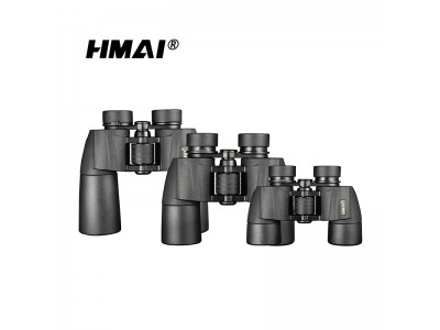 HMAI（哈邁）樂(lè )野系列HP1250高倍望遠鏡
