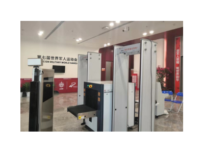 AD-2282經(jīng)濟型數碼金屬探測門(mén)（廣泛應用于公檢法司、軌道交道、電子企業(yè)、監獄、娛樂(lè )場(chǎng)所、各種場(chǎng)館、大型活動(dòng)安保等重要場(chǎng)所）