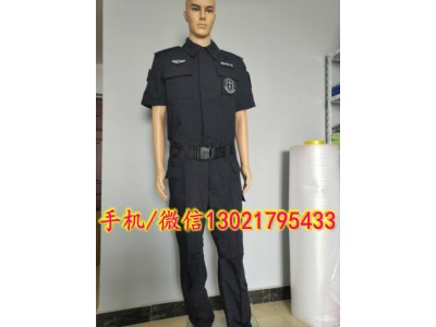 特警作戰服“圖”99式特警作戰服