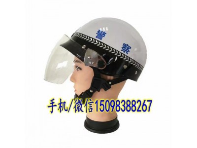 交警鐵騎夏季頭盔