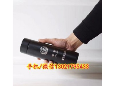 警用高端智能測溫杯