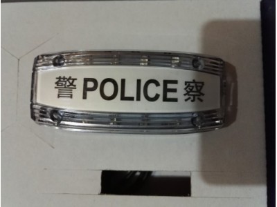 第3代警用肩燈,防水警用肩燈,雙光爆閃警用肩燈