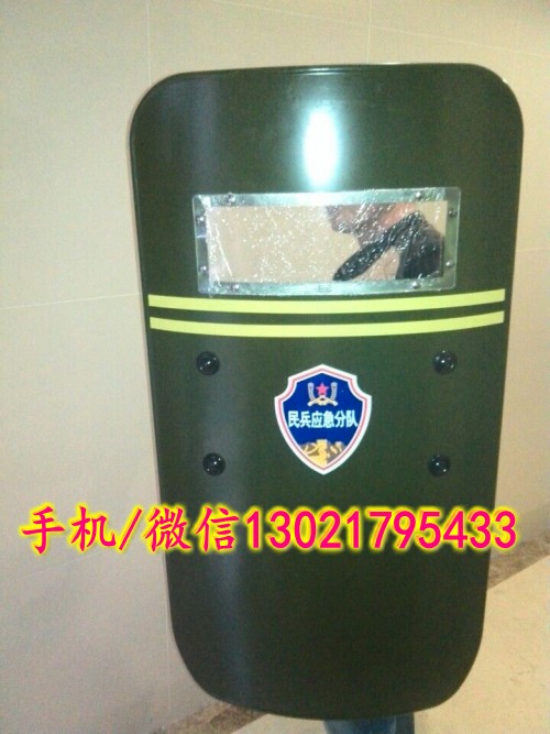 QQ圖片20141020164206_conew1