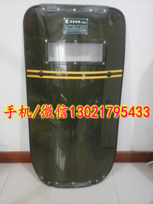 QQ圖片20141119150256_conew1