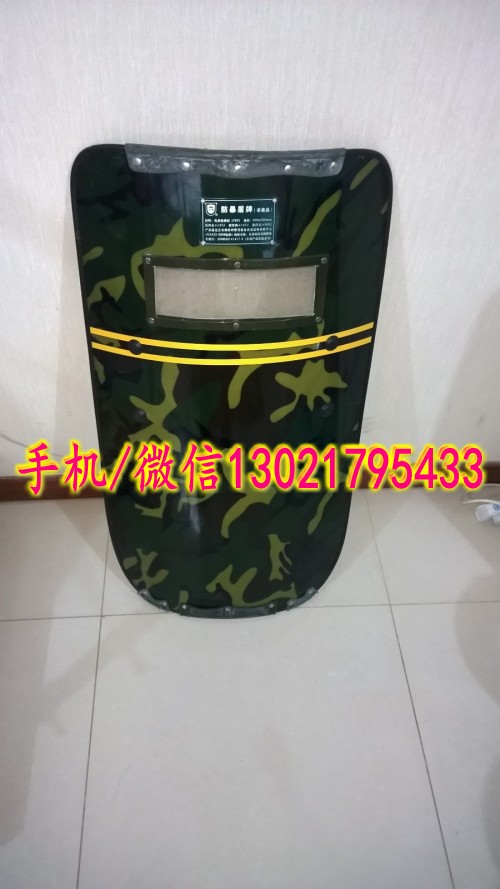 QQ圖片20141119150448_conew3