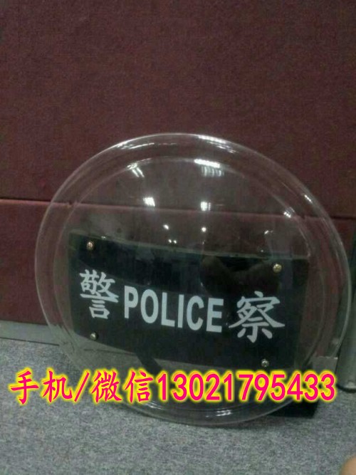 QQ圖片20151220161648_conew1
