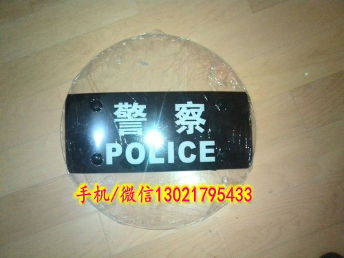 QQ圖片20140822155444_conew1