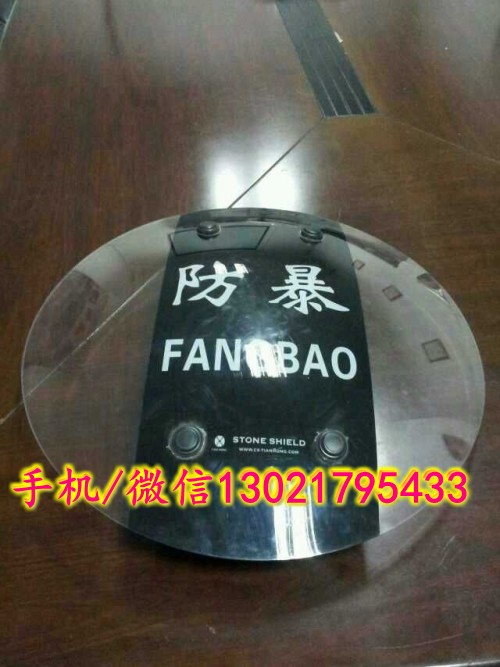 QQ圖片20151220161833_conew1
