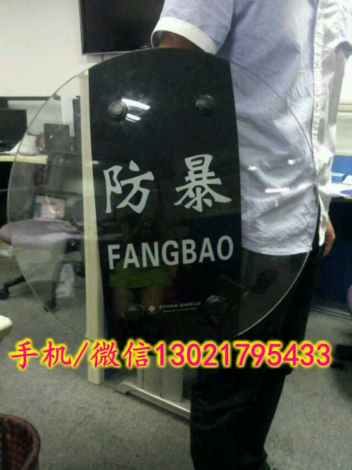 QQ圖片20151220161853_conew1