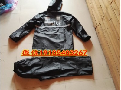 警用長(cháng)款雨衣 警用長(cháng)款雨衣風(fēng)衣