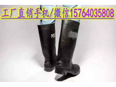 新款警用長(cháng)款雨衣