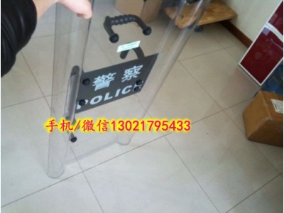 防暴盾牌-山東組合盾牌墻
