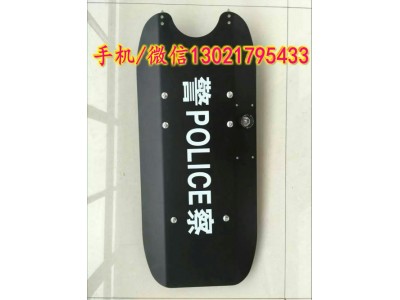 警用防暴臂盾,警用電擊臂盾