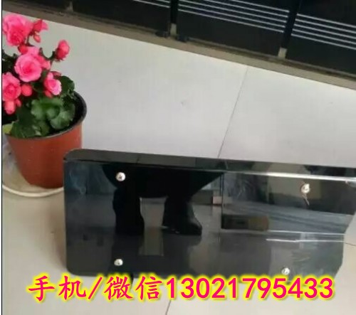 PC-護臂盾牌2_conew1