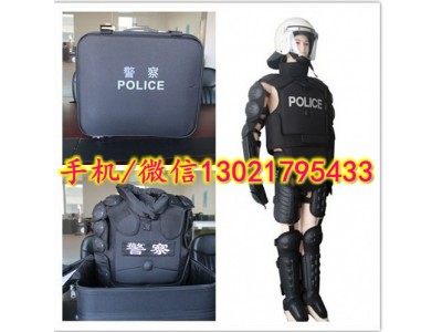 防暴服，防暴服價(jià)格，防暴服廠(chǎng)家，防暴服公司，防暴服專(zhuān)賣(mài)