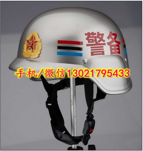 QQ圖片20140605104245_conew1