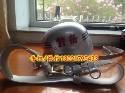 QQ圖片20140605104251_conew1