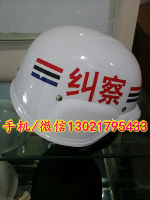 QQ圖片20140825150544_conew1