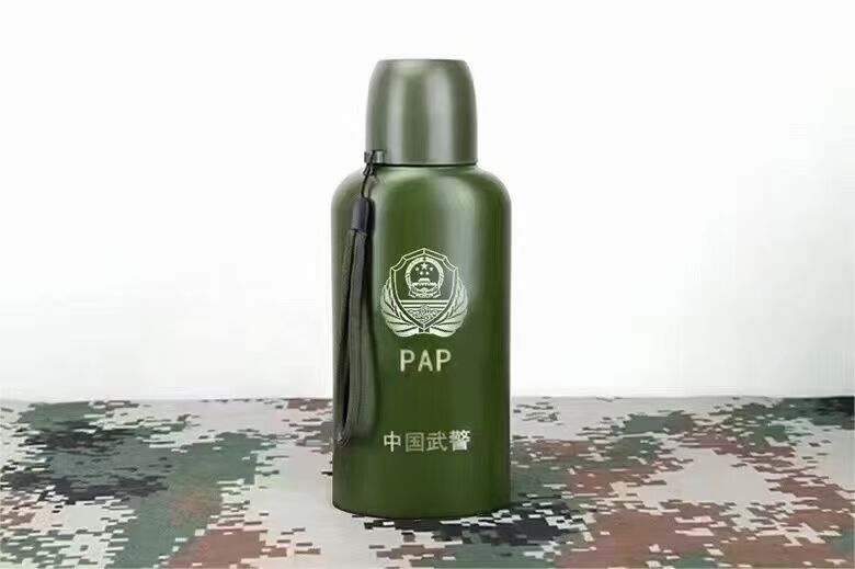 QQ圖片20230728150406