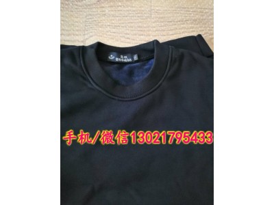 警用保暖內衣