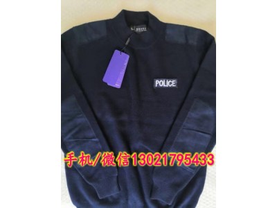 警用配發(fā)圓領(lǐng)羊毛衫
