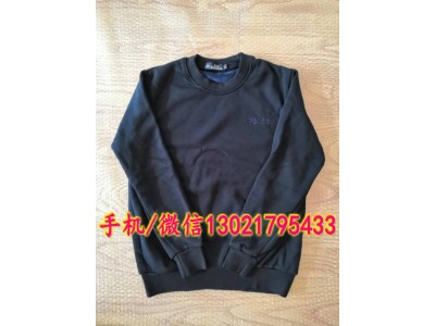 新款警察保暖內衣