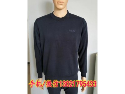 警用保暖內衣套裝