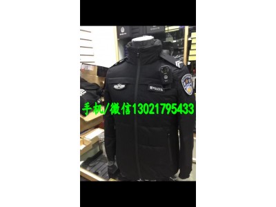 警察羽絨服圖片及價(jià)格