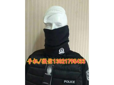 警用多功能執勤保暖圍脖
