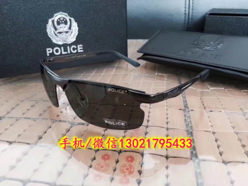 mmexport1590645480652_conew1
