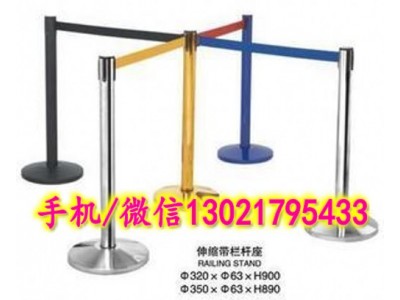 安全圍欄廠(chǎng)家供應安全圍欄
