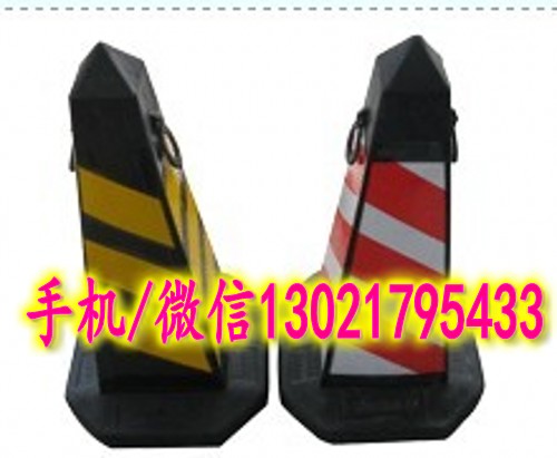 反光路錐_conew1