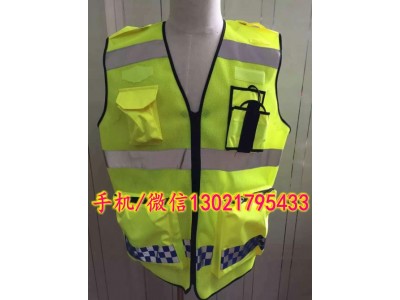 LED反光背心,警察LED反光背心,LED反光背心生產(chǎn)廠(chǎng)家