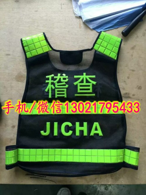 QQ圖片20151128094307_conew1