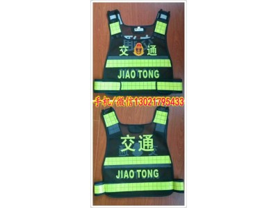 安全反光背心\山東安全反光背心|交通安全反光背心