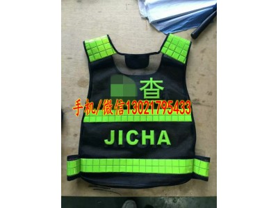 LED反光背心】【山東LED反光背心，交通LED反光背心