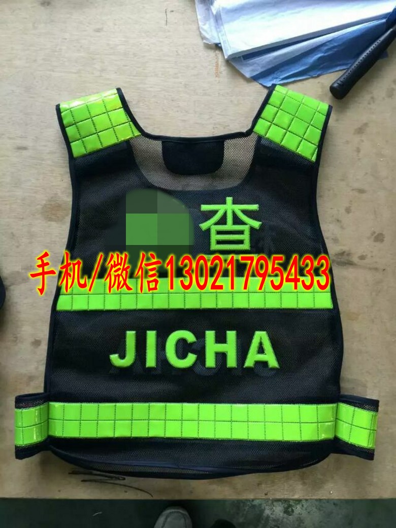 QQ圖片20151128094307_conew1