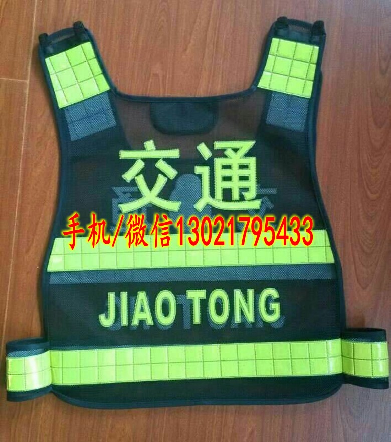 QQ圖片20151128094333_conew1